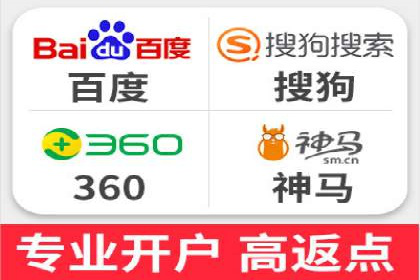 百度推广的创意广告形式：吸引用户的秘诀揭秘